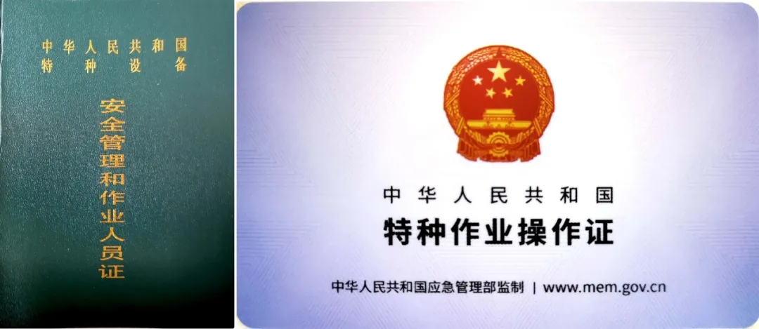 QQDƬ20211009140218.png