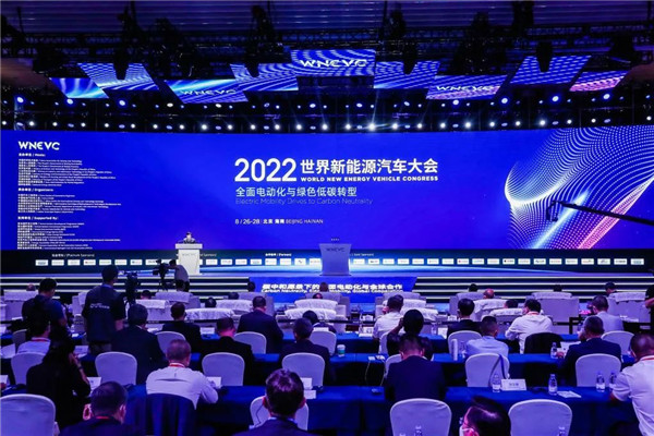 2022Դ܇ĻԴ܇˲ӭC