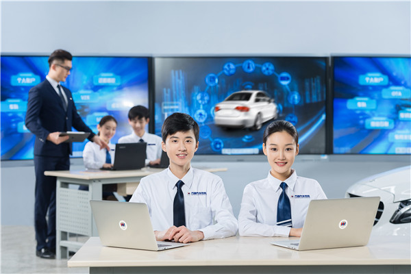 智能網聯應用工程師1.jpg