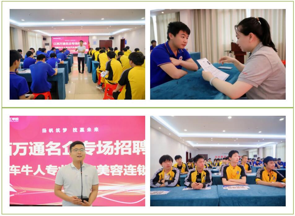 QQ؈D20230609173013.jpg