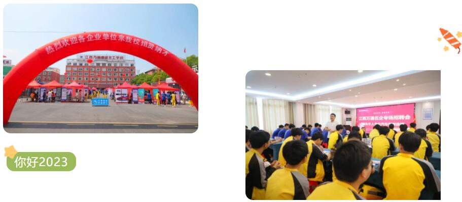 QQ؈D20230609172959.jpg