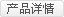<a href=http://www.quxian824.cn target=_blank class=infotextkey>江西萬通</a>汽修學(xué)校學(xué)校簡介 <a href=http://www.quxian824.cn target=_blank class=infotextkey>江西萬通</a>汽修學(xué)校學(xué)校簡介